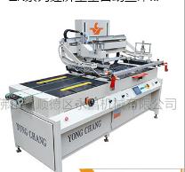絲網(wǎng)印刷設(shè)備 絲網(wǎng)印刷設(shè)備
